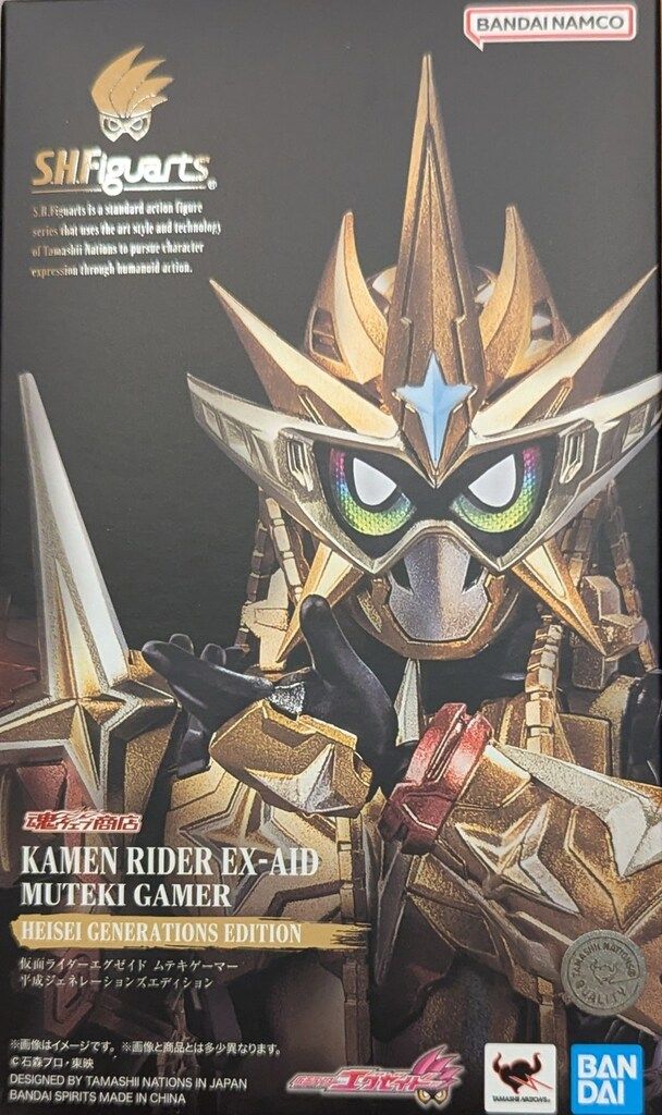BANDAI SPIRITS S.H.Figuarts 仮面ライダーエグゼイド 仮面ライダーエグゼイド ムテキゲーマー 平成ジェネレーションズエディション