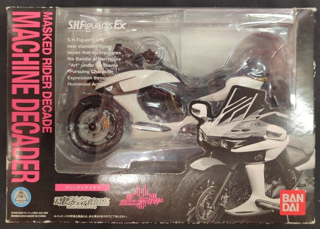 バンダイ S.H.Figuarts 仮面ライダーディケイド マシンディケイダー
