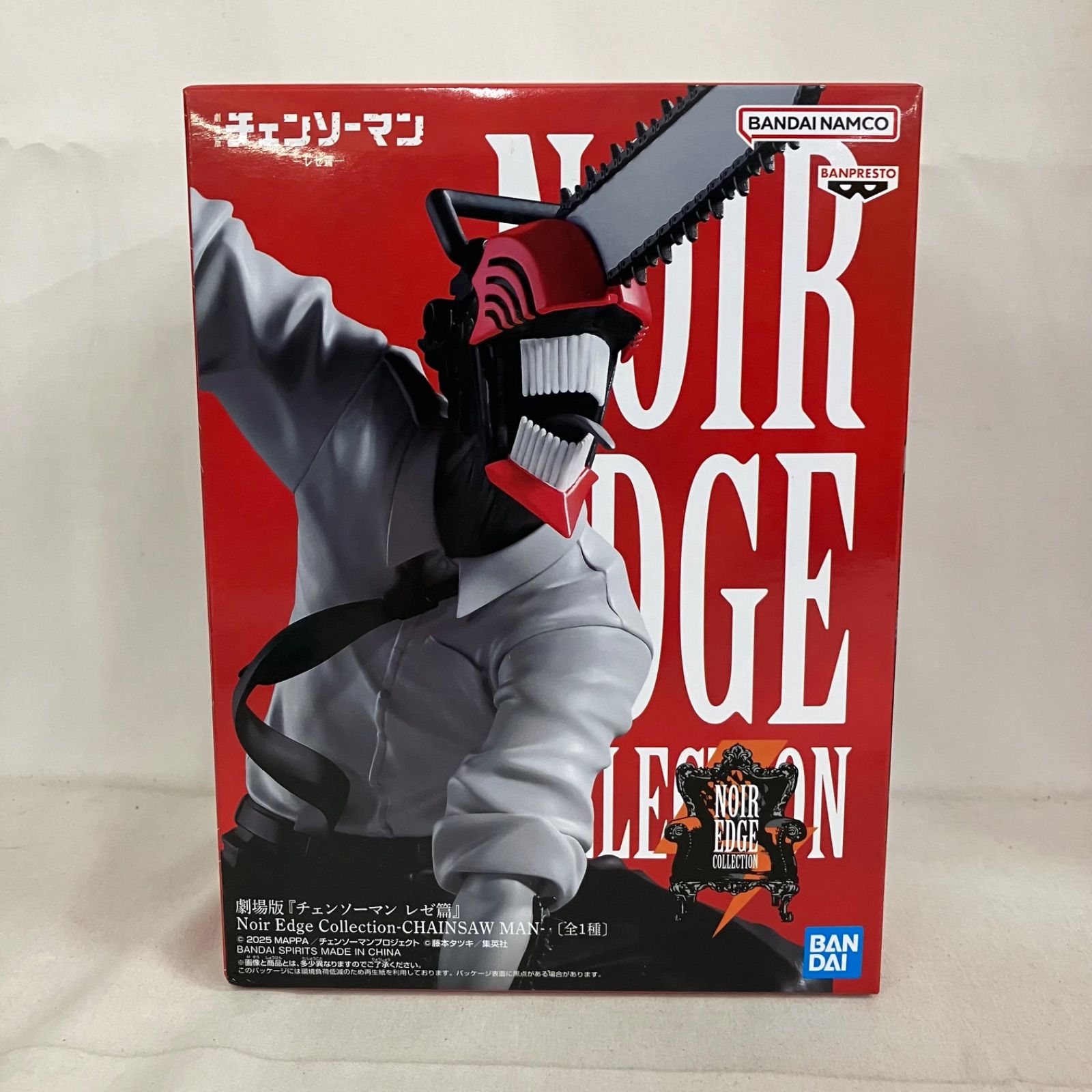 Noir Edge Collection チェンソーマン 12体セット 未開封 チェンソーマン レゼ篇 Noir Edge Collection チェンソーマン
