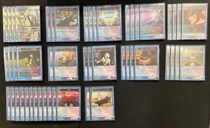 デッキ】コードギアス奪還のロゼ 青 ファウルバウト【UNIONARENA