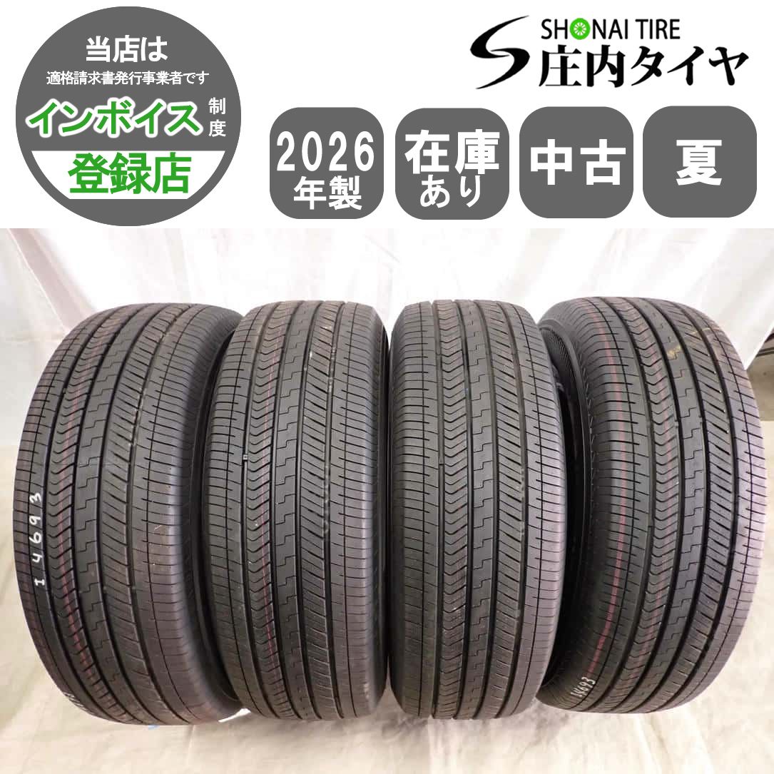 夏 4本SET 会社宛 送料無料 245/70R18 110H ヨコハマ GEOLANDAR