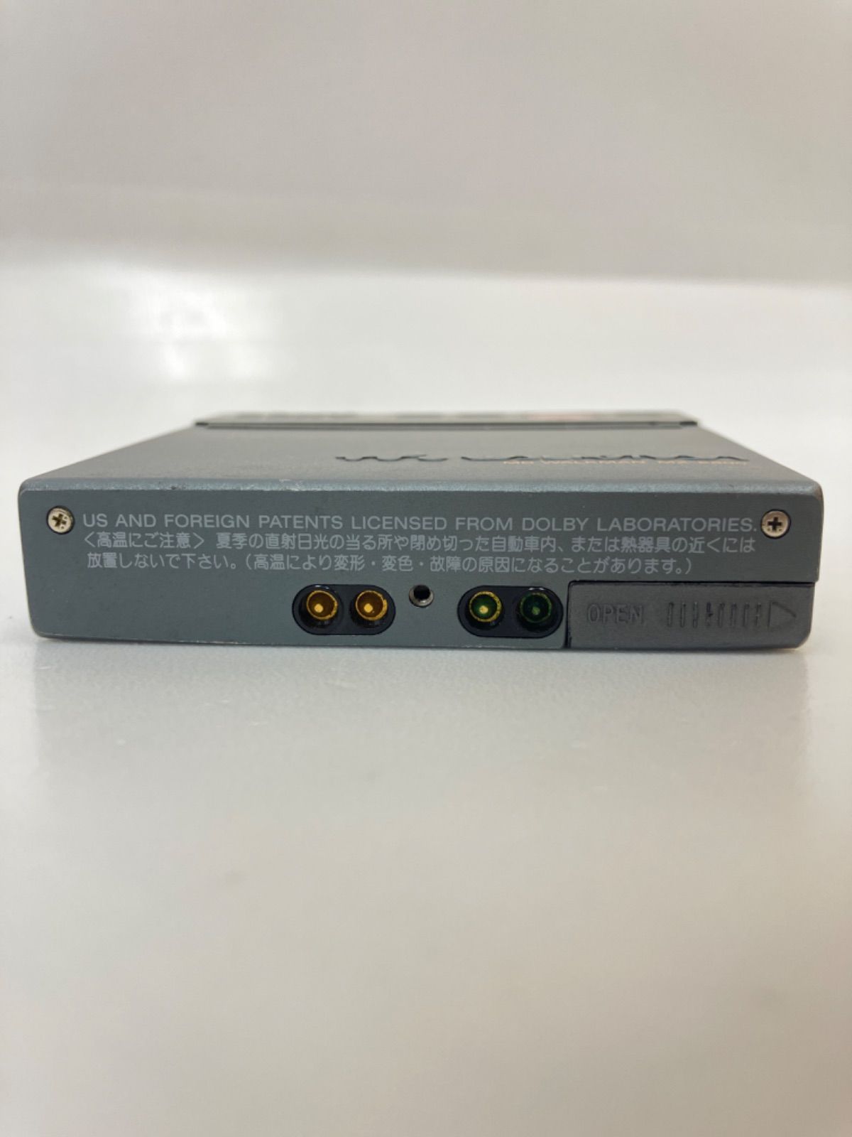 □ SONY ソニー MZ-E800 ポータブルMDプレイヤー - メルカリ