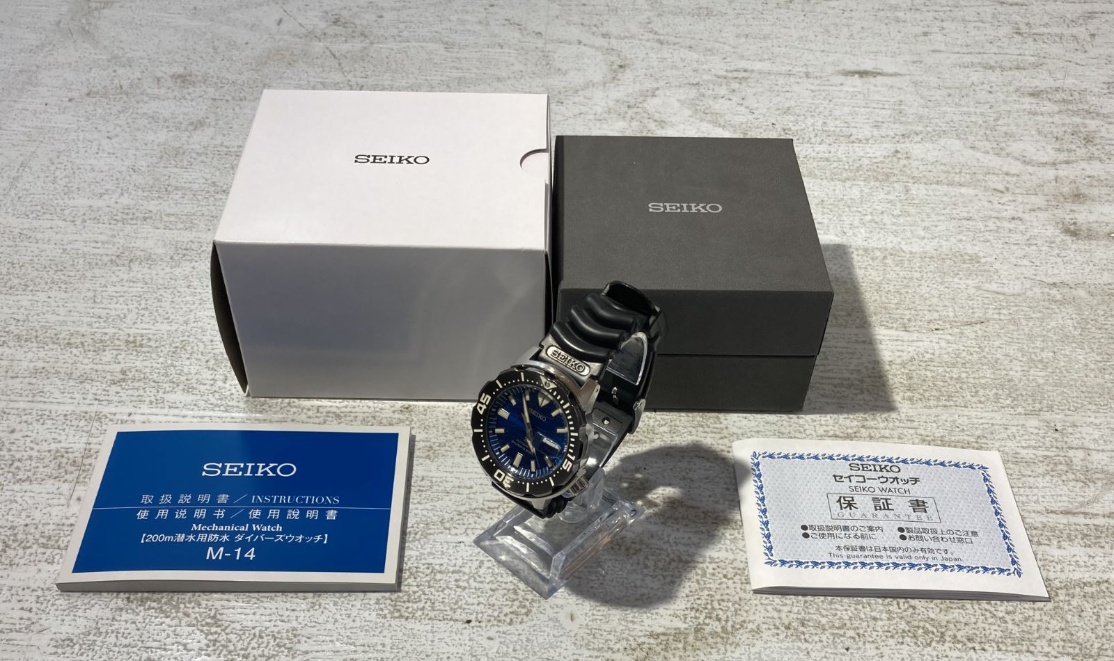 [紫波81-7-0612st] [併売] SEIKO セイコー ダイバーズウォッチ PROSPEX Diver Scuba Save the Ocean SBDY045[中古] [メンズ]