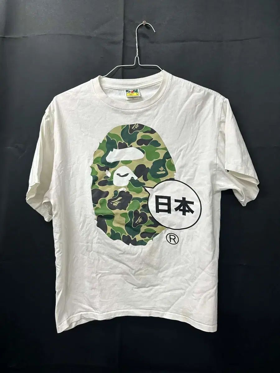 A BATHING APE アベイシングエイプ カモフラ 半袖Tシャツ 日本