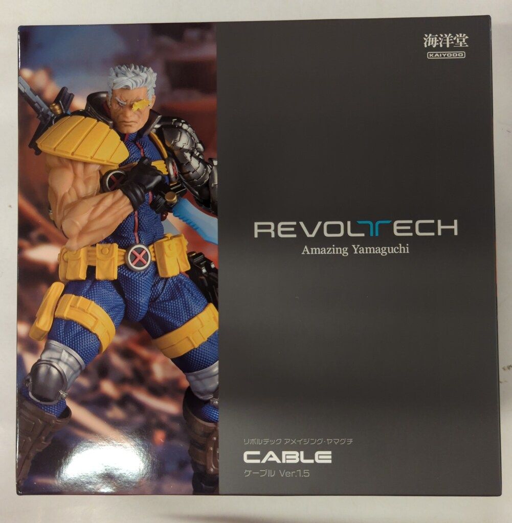 海洋堂 AMAZING YAMAGUCHI X-MEN CABLE Ver.1.5 NR083