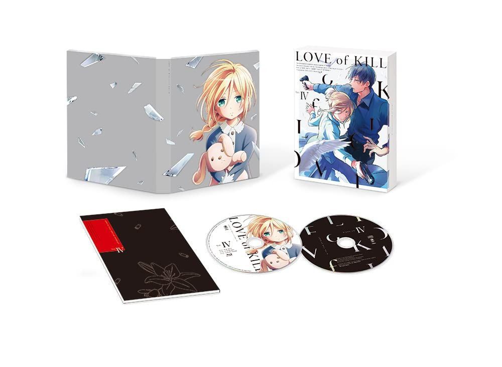 殺し愛 Vol.IV [Blu-ray]