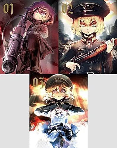 【Blu-ray】幼女戦記 初回生産版 全3巻セット