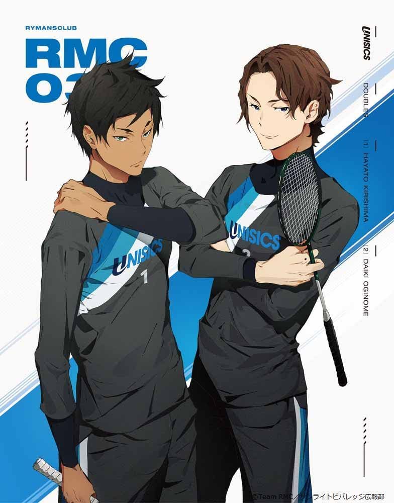リーマンズクラブ Blu-ray 第3巻