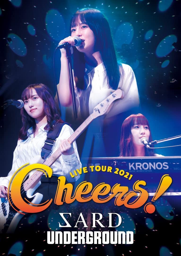 SARD UNDERGROUND LIVE TOUR 2021[Cheers!] [Blu-ray] 7,415円
