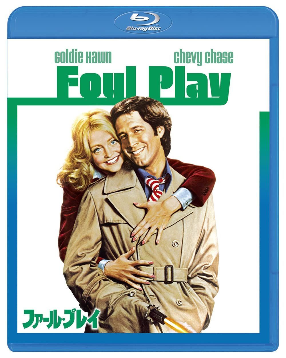 ファール・プレイ [Blu-ray]