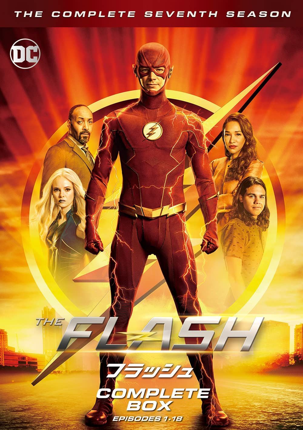 THE FLASH / フラッシュ (セブンス・シーズン) DVDコンプリート・ボックス(4枚組)