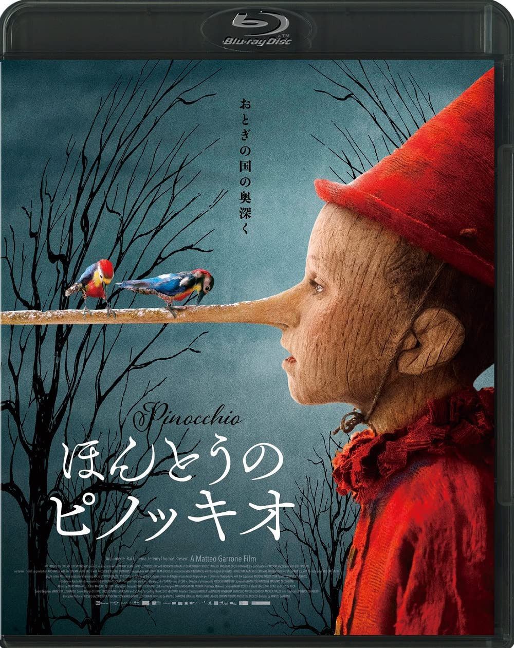 ほんとうのピノッキオ[Blu-ray] 8,704円