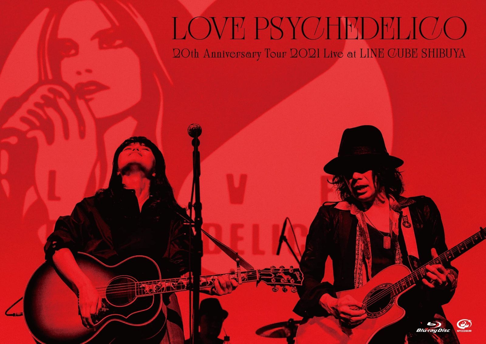 LOVE PSYCHEDELICO 「20th Anniversary Tour 2021 Live at LINE CUBE SHIBUYA」 [Blu-ray]