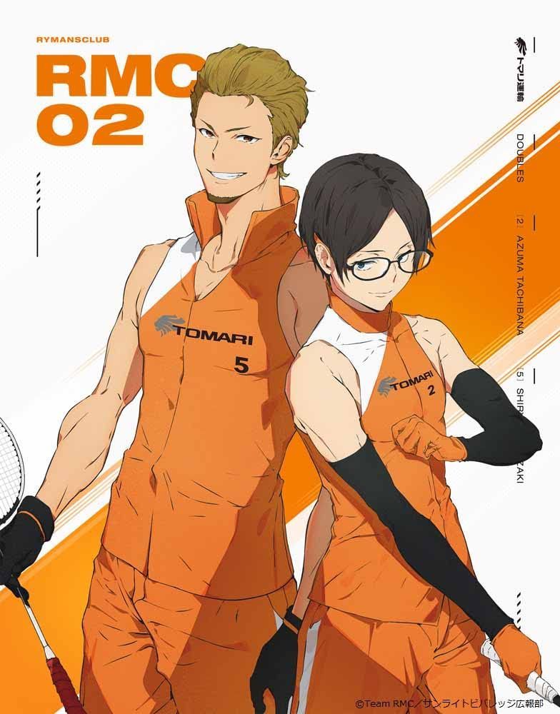 リーマンズクラブ Blu-ray 第2巻