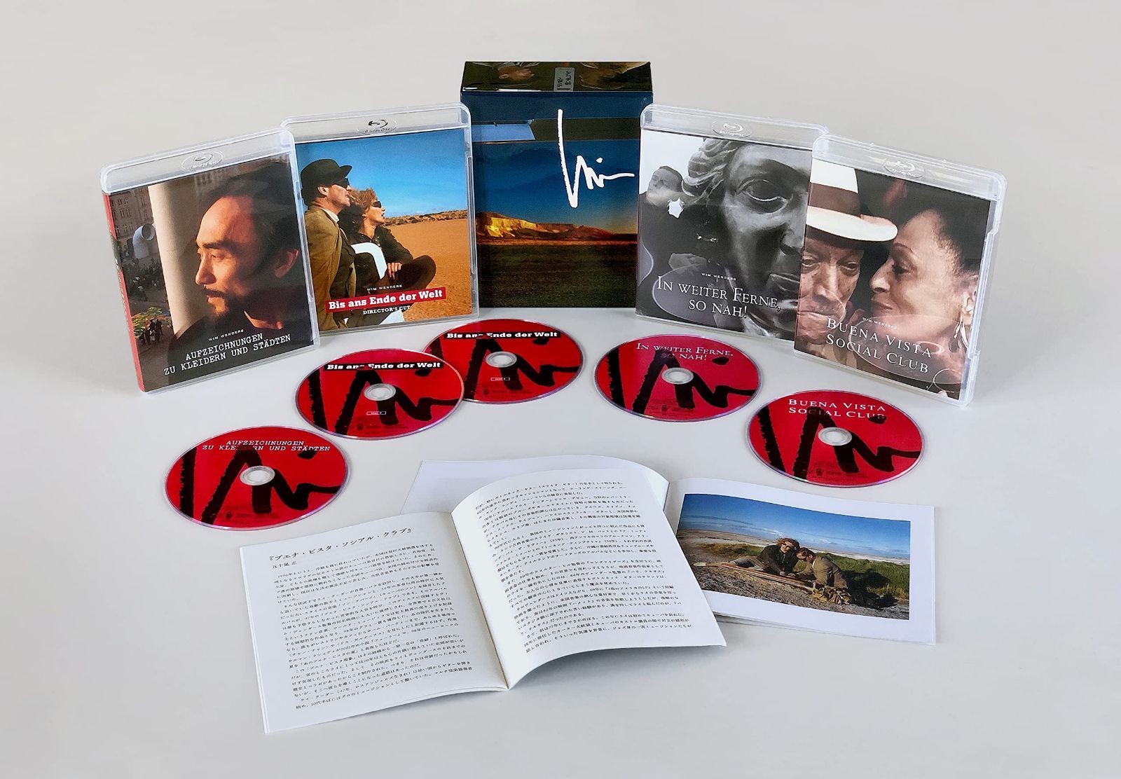 ヴィム・ヴェンダース ニューマスターBlu-ray BOX III 19,156円