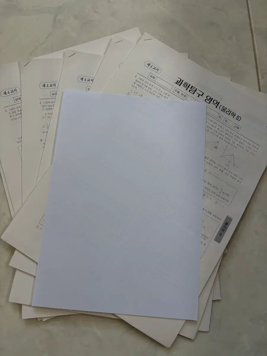 デソン ザ・プレミアム 物理学2 42回分 出品