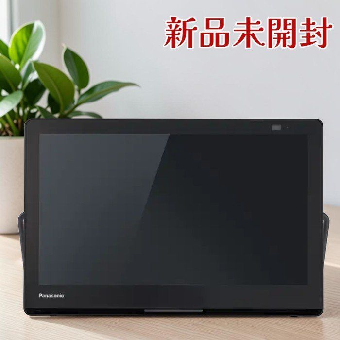 未使用品) パナソニック プライベート・ビエラ UN-15LD12H 15V型