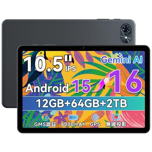 【Android16 タブレット AI最適化OS 初登場】TABWEE T80 android タブレット 10インチ、 12GB+64GB+2TB拡張、薄型軽量、アンドロイド16 tablet、GMS認証 Gemini AI搭載、6000m cbe96943