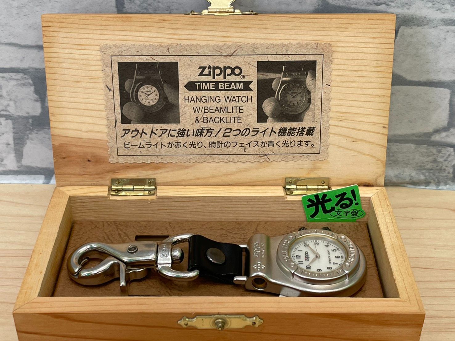 豊】1996年製 ZIPPO ジッポ ジッポー TIME BEAM タイムビーム ビーム