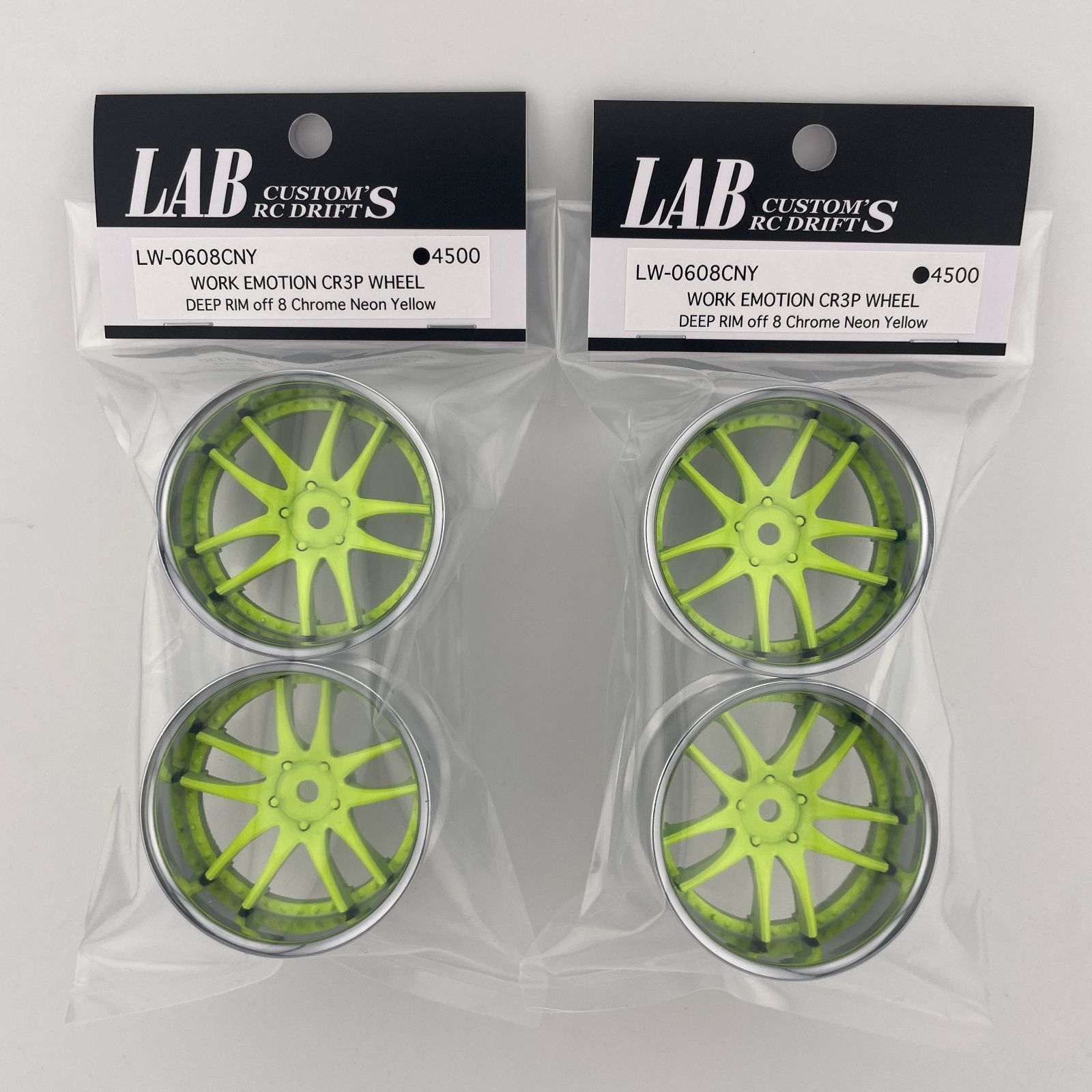 LAB LW-0608CNY ×2 WORK VS KF# DEEP RIM off8 Chrome Bronze Metalic ラジコンホイール 新品