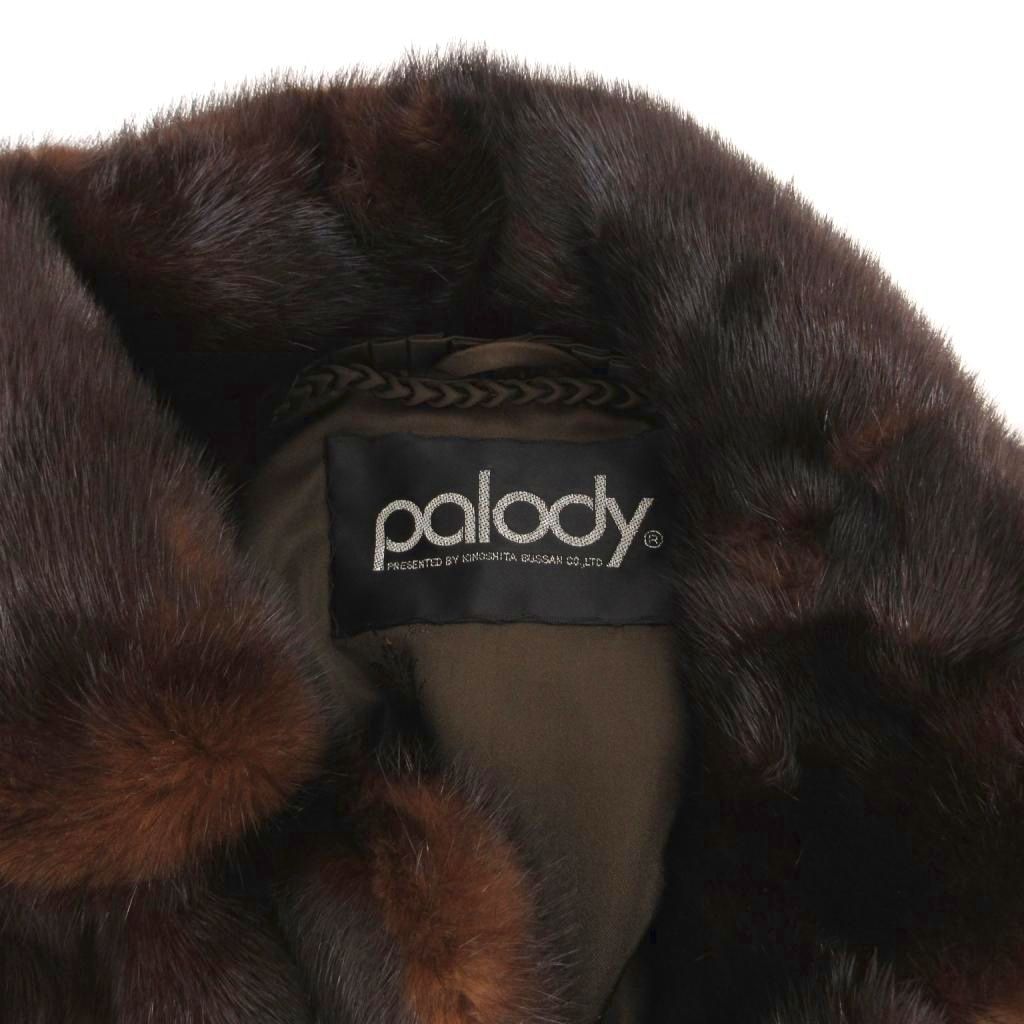 Palody パロディー ミンクファーコート ジャケット 毛皮 ショート 11
