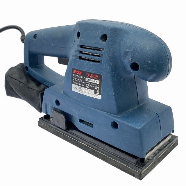 ☆中古品3点セット☆RYOBI リョービ 100V サンダ MS-30 集じんサンダ