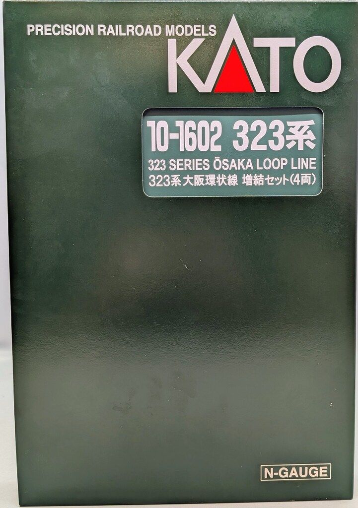 関水金属 KATO/Nゲージ 323系 大阪環状線 増結セット (4両) 10-1602