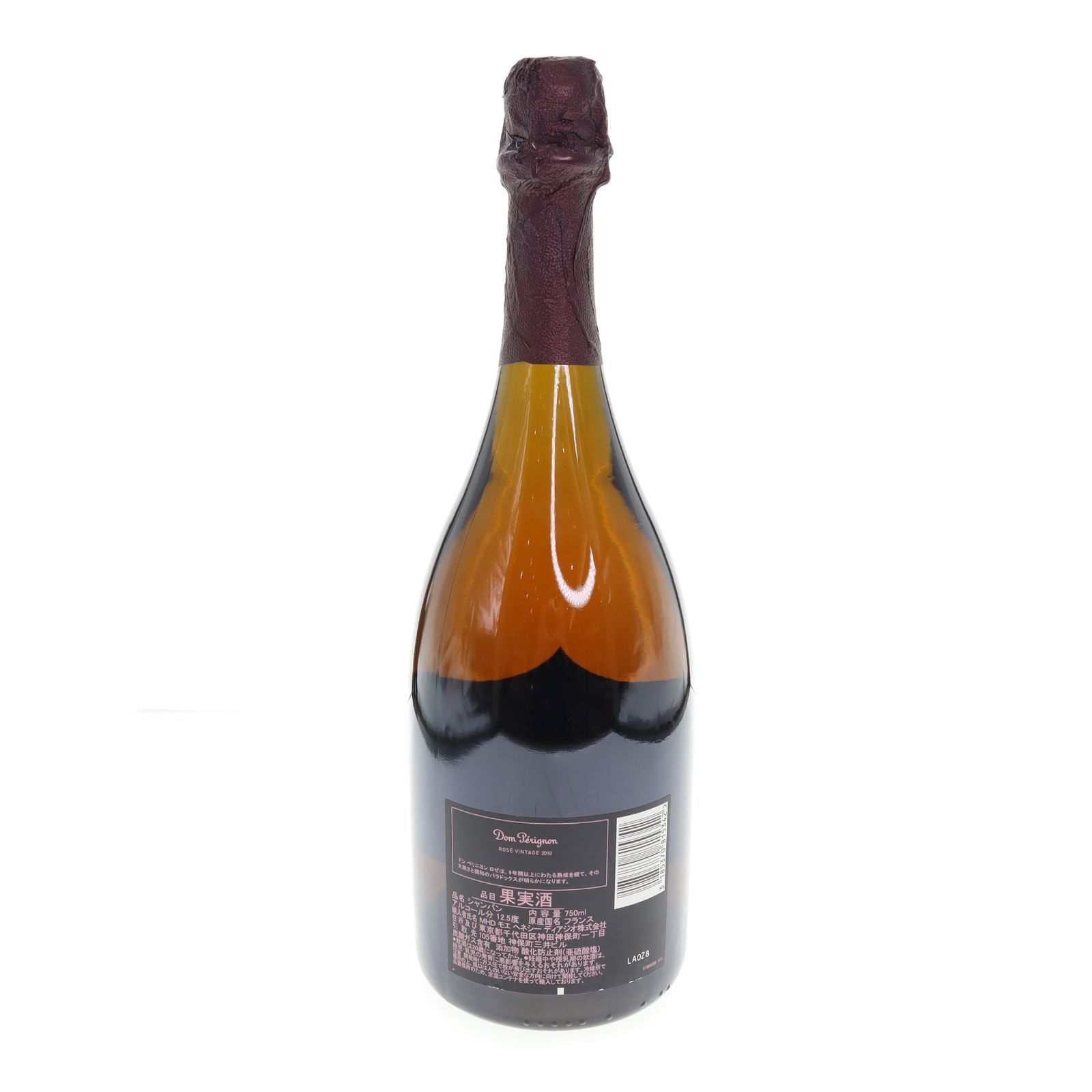 ドンペリ ロゼ ヴィンテージ2010 750ml - メルカリ