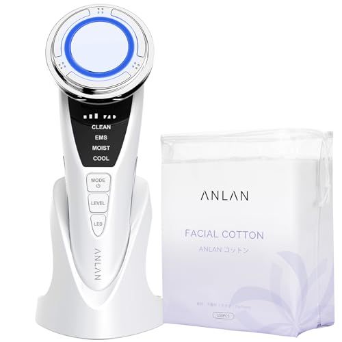 【美容家評価】ANLAN 温冷美顔器 PRO 1台9役 温冷ケア 3色光エステ 多機能美顔器 ems 目元 口元 毛穴ケア 150枚 大判 コットン 誕生日 クリスマス ギフトas ac3897af