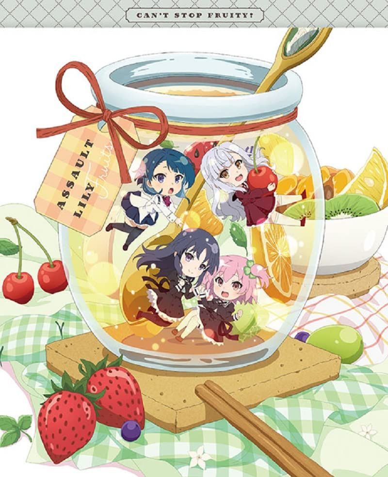 アサルトリリィ ふるーつ [Blu-ray]