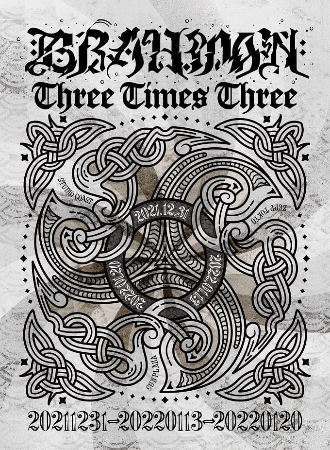 Three Times Three (DVD)