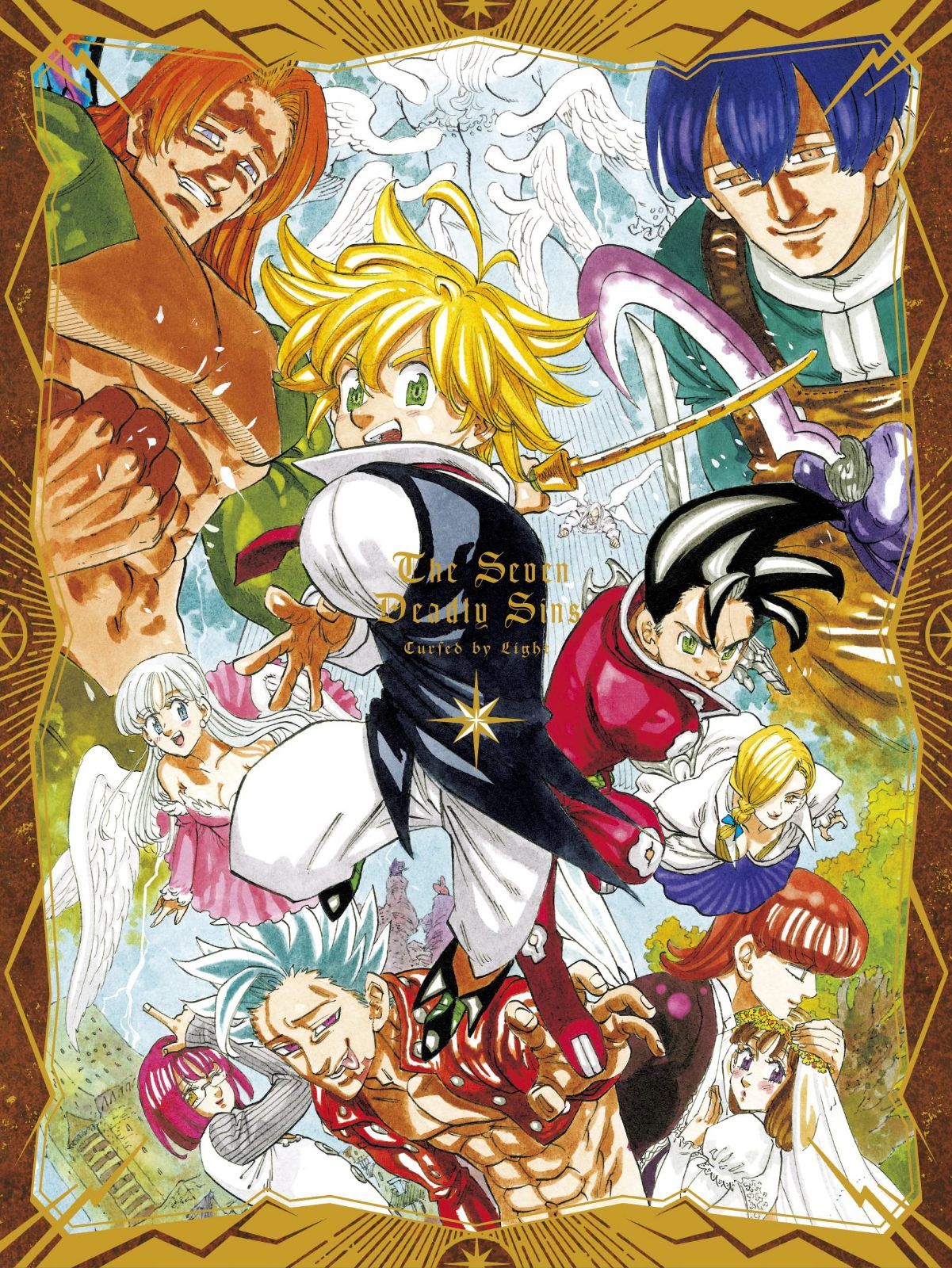 劇場版 七つの大罪 光に呪われし者たち（豪華版）Blu-ray