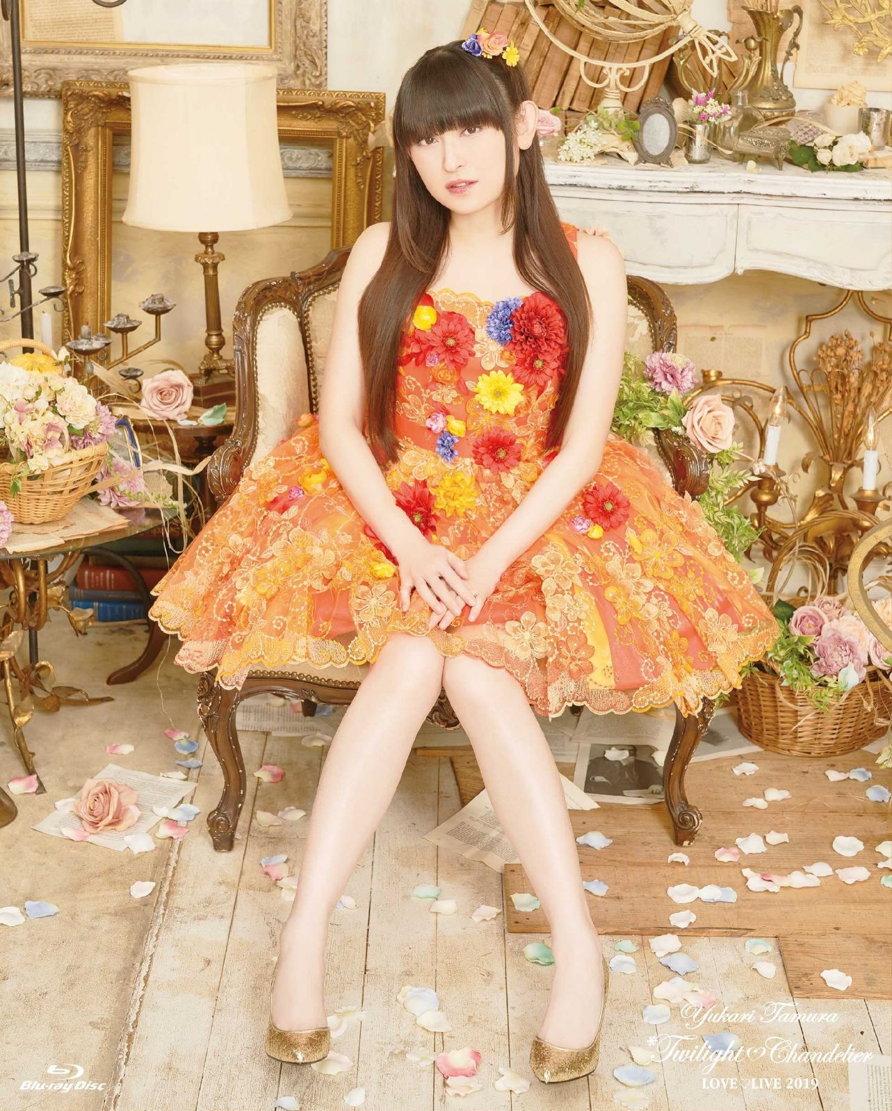田村ゆかり LOVE■LIVE 2019 *Twilight■Chandelier* [Blu-ray]