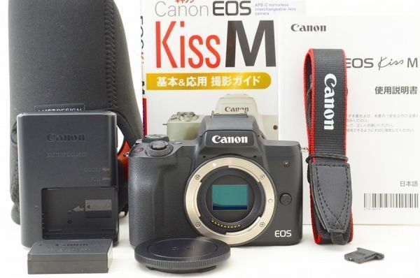 ☆極上美品☆ Canon キャノン EOS Kiss M ボディ Shot数 僅か 5,000枚以下！ ♯26060504
