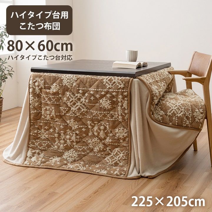 非売品☆4298 コムロ シズカ／ロゴプレート／プレート／置物