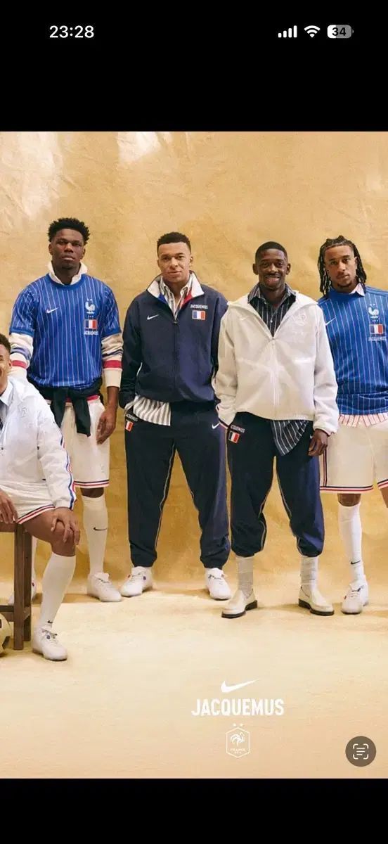 ジャックムス NIKE フランス 韓国国家代表 ジャージ XL