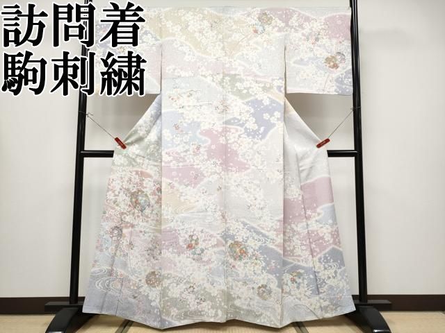 平和屋本店●極上　訪問着　駒刺繍　雪輪枝花文　暈し染め　逸品　CYAA5067s6