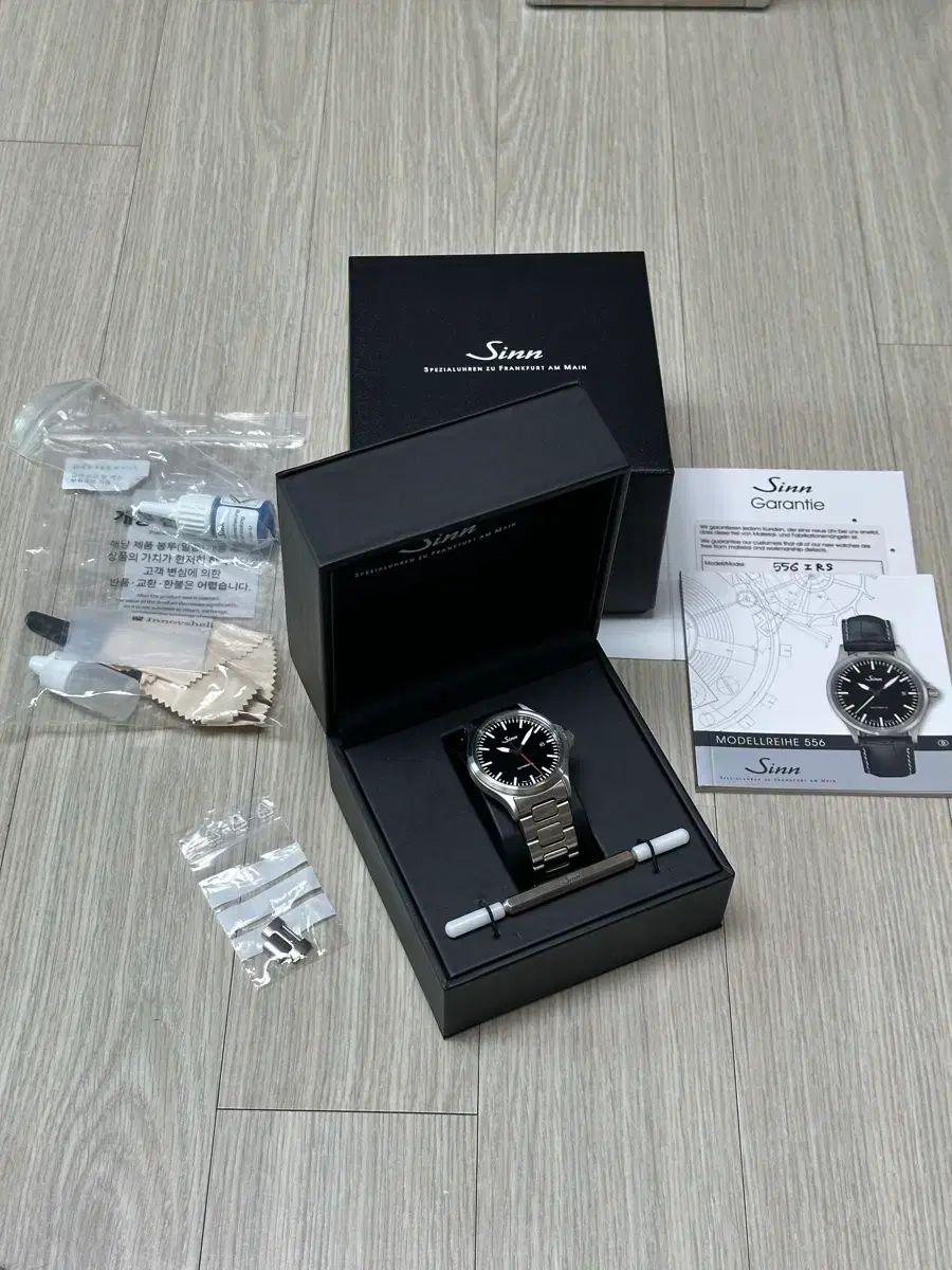 Sinn 556i rs 出品
