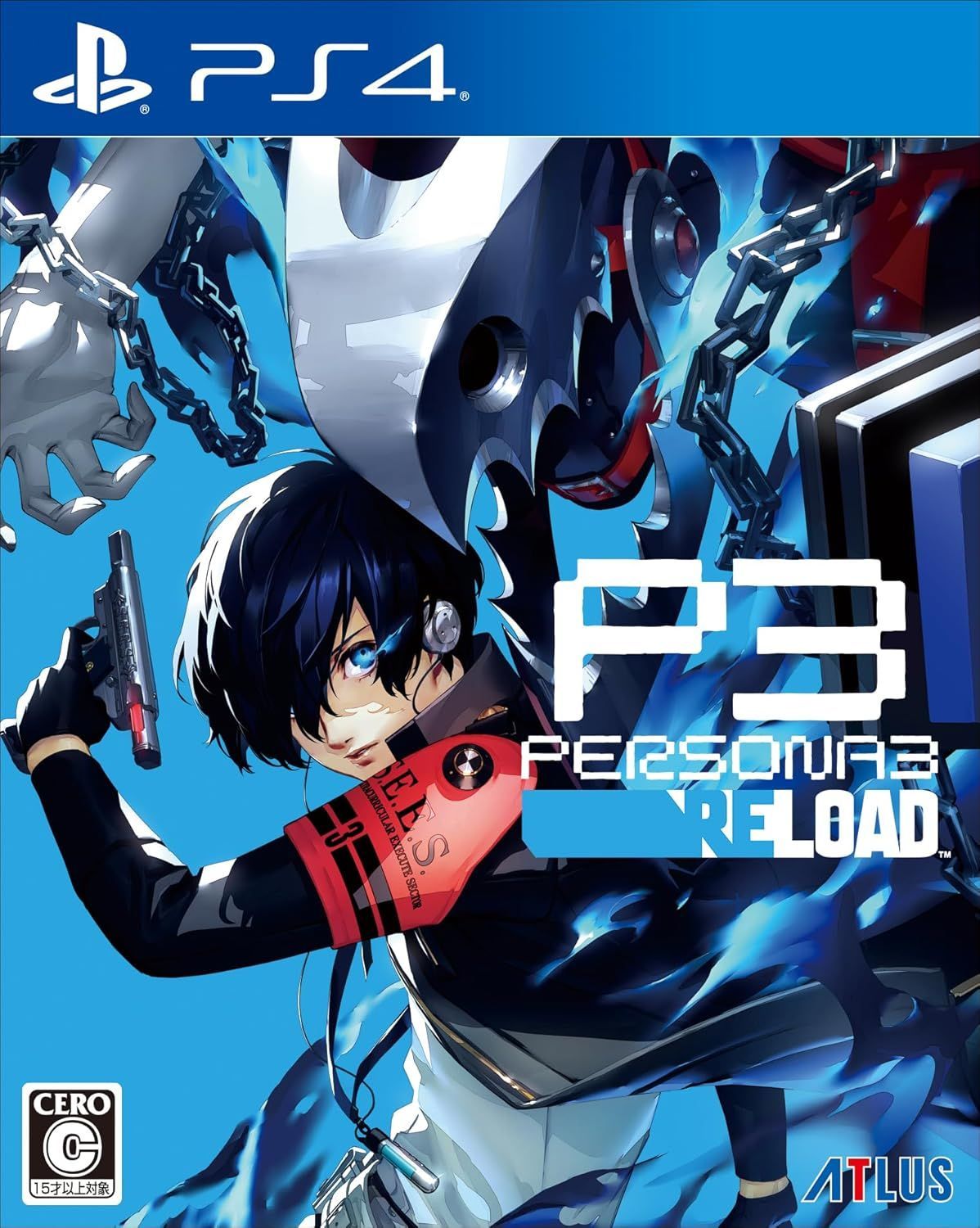 【新品・未開封】ペルソナ3 リロード アトラスDショップ限定版 ファミ通DXパック PS4版（全6点セット）