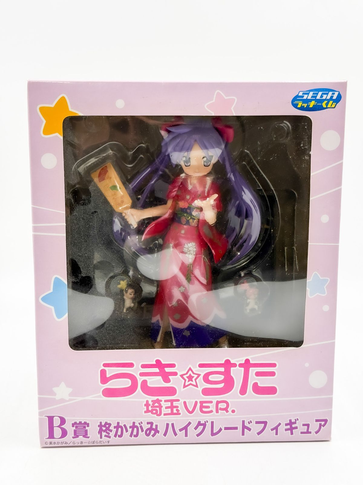 未開封 セガ ラッキーくじ らき☆すた 埼玉VER 柊かがみ