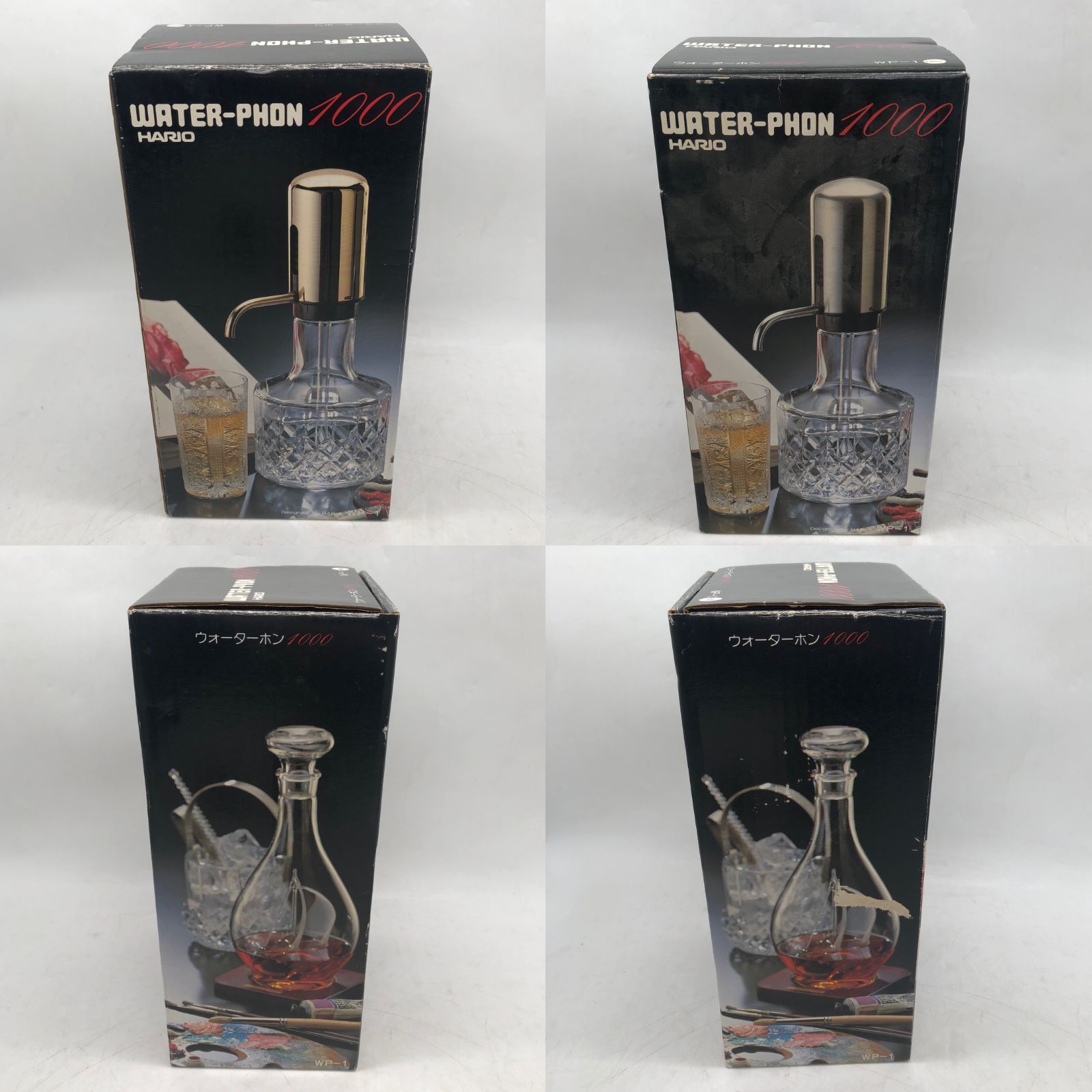 ◎S062【未使用】ハリオ ウォーターホン 1000 HARIO WP-1 水差し 昭和