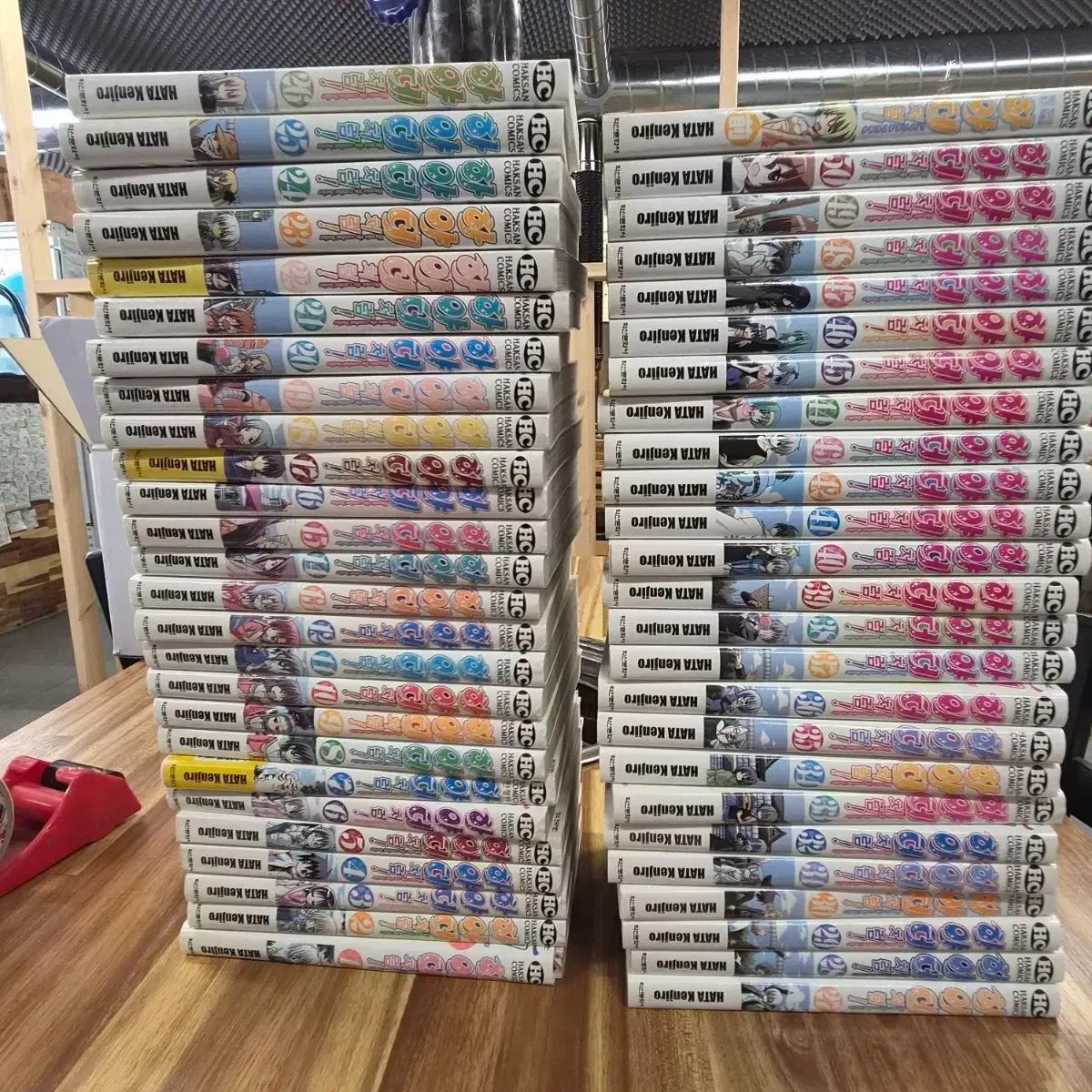 HATA Kenjiro ハヤテのように 漫画 51 全巻完結