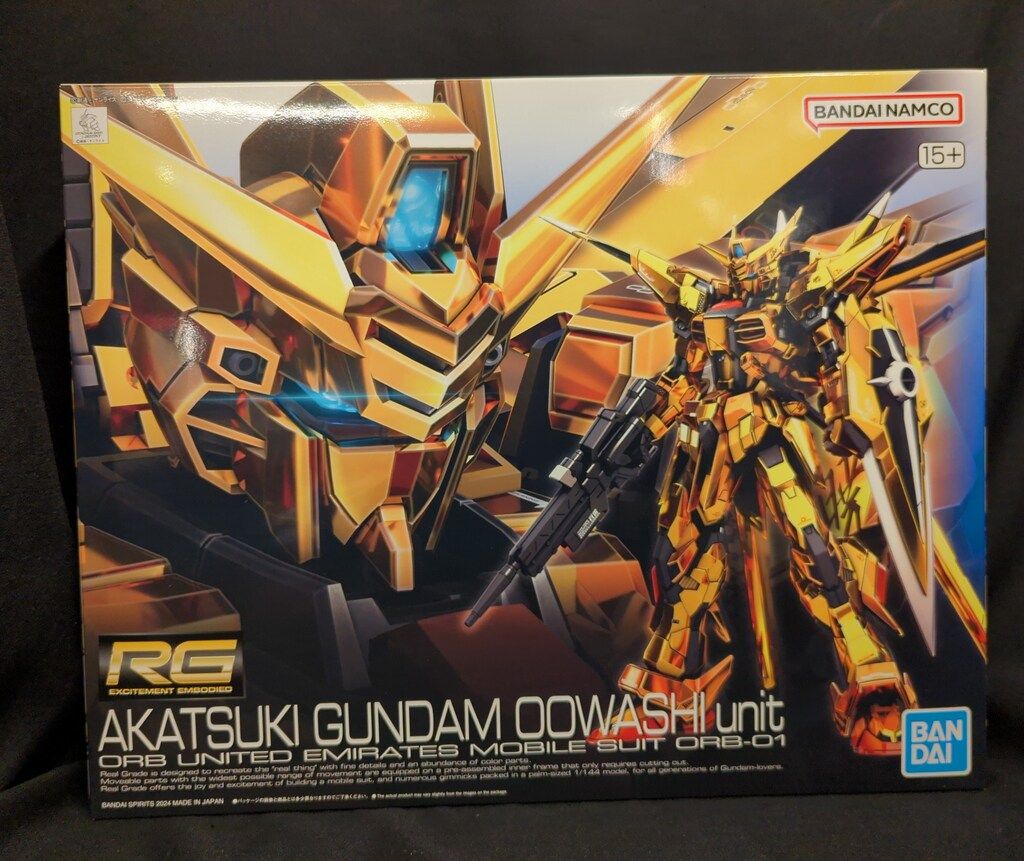 BANDAI SPIRITS RG 1/144 機動戦士ガンダムSEED FREEDOM アカツキガンダム(オオワシ装備) 41