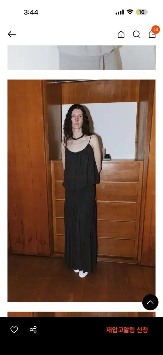 ウール 하 Sheer Shirres Camisole Blouse