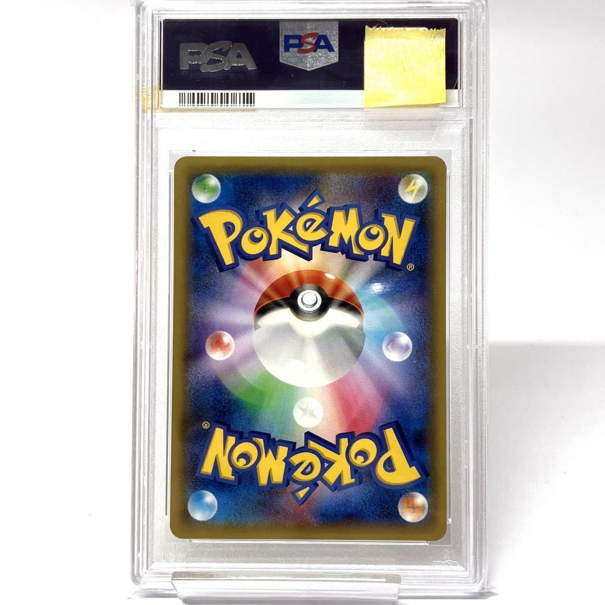 PSA10】 ポケモンカード ピカチュウ 154/XY-P セブン-イレブン プロモ