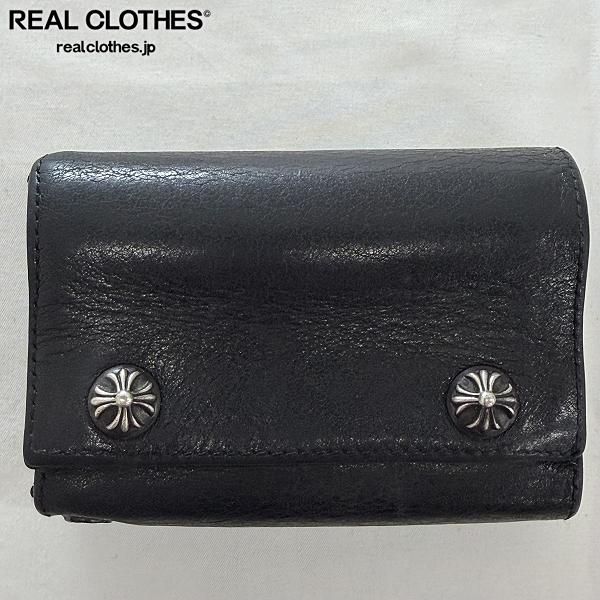 CHROME HEARTS/クロムハーツ 3FOLD/3フォールド クロスボタン レザー ウォレット/財布