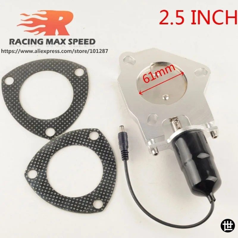 2.5インチ 63MM 電動排気カットアウト キャットバック ダウンパイプ Eカットアウトバルブ モーターキット