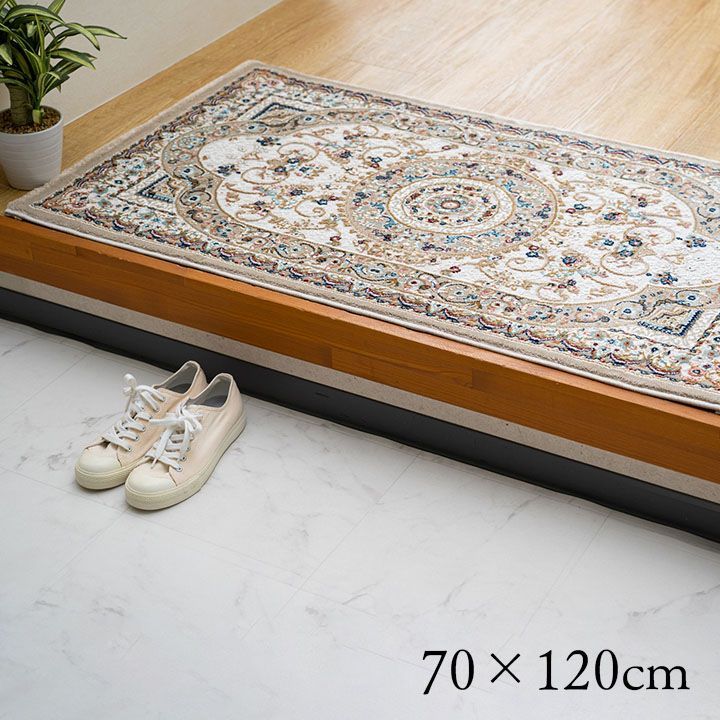 ウィルトン玄関マット マット ロザリオ 70×120cm