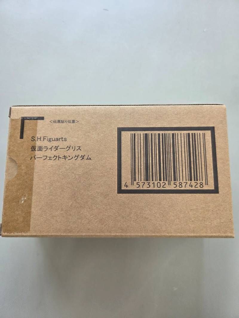 S.H.Figuarts　仮面ライダーグリス　パーフェクトキングダム　BANDAI