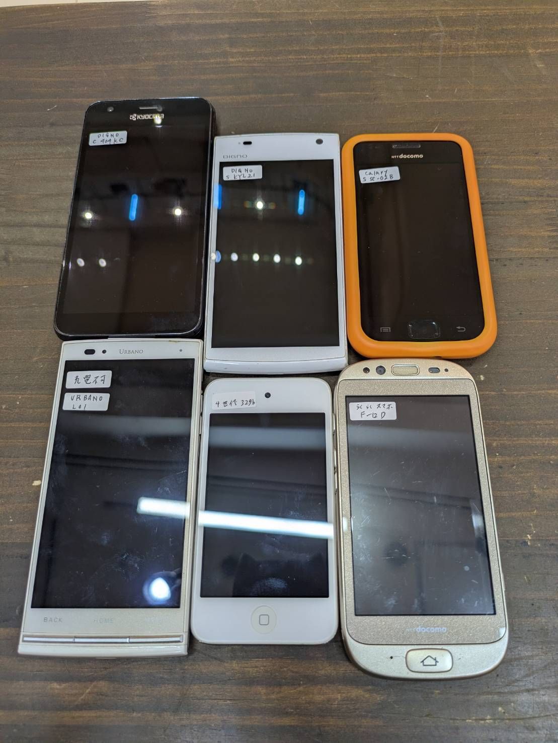 【まとめ売り】スマホ等6台セット 404KC KYL21 SC-02B F-12D iPod touch URBANO